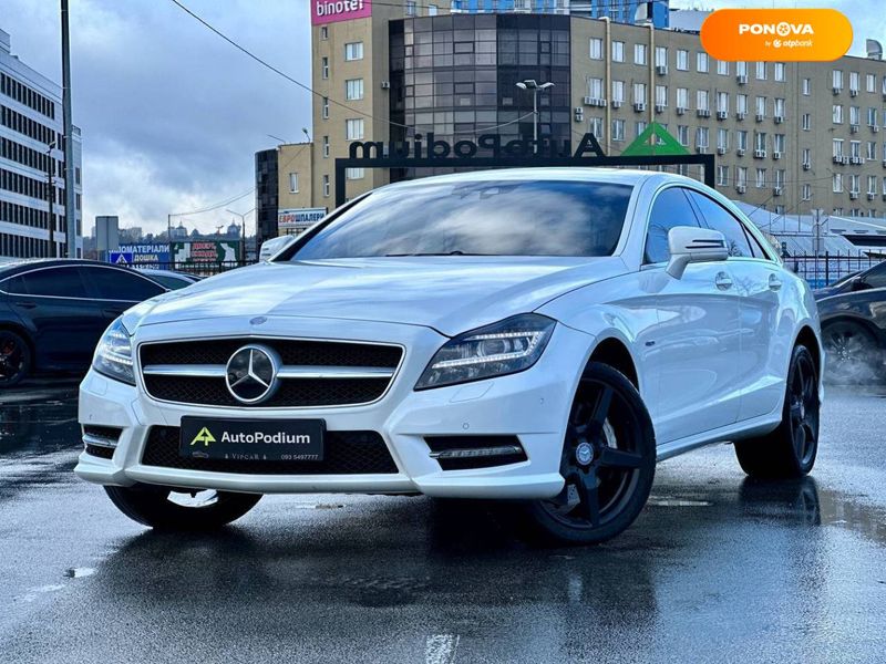 Mercedes-Benz CLS-Class, 2011, Бензин, 4.66 л., 51 тис. км, Седан, Білий, Київ 46490 фото