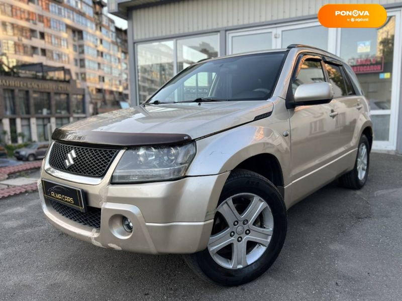 Suzuki Grand Vitara, 2008, Газ пропан-бутан / Бензин, 2 л., 220 тис. км, Позашляховик / Кросовер, Бежевий, Київ 45724 фото