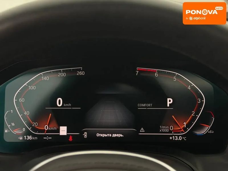 BMW 3 Series, 2019 р., Бензин, 69 тис. км, Седан, Білий, Харків AT-10403717 фото