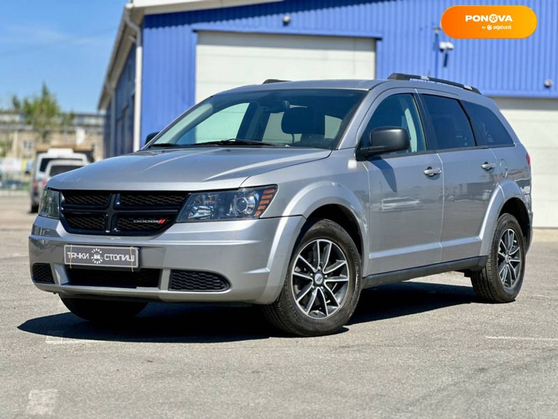 Dodge Journey, 2018, Газ пропан-бутан / Бензин, 2.36 л., 127 тис. км, Позашляховик / Кросовер, Сірий, Київ 43594 фото