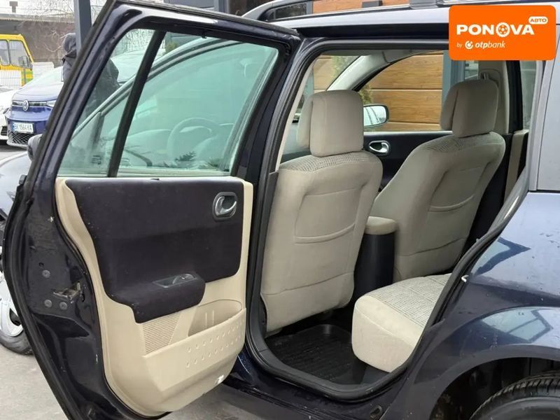 Renault Megane, 2006 г., Газ пропан-бутан / Бензин, 300 тыс. км, Универсал, Синий, Ровно AT-10406571 фото