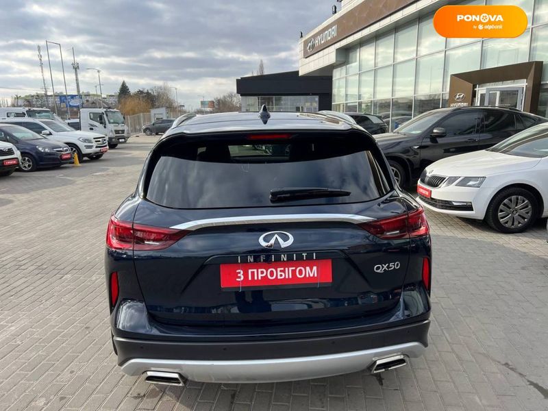 Infiniti QX50, 2023, Бензин, 2 л., 3 тис. км, Позашляховик / Кросовер, Синій, Полтава 49900 фото