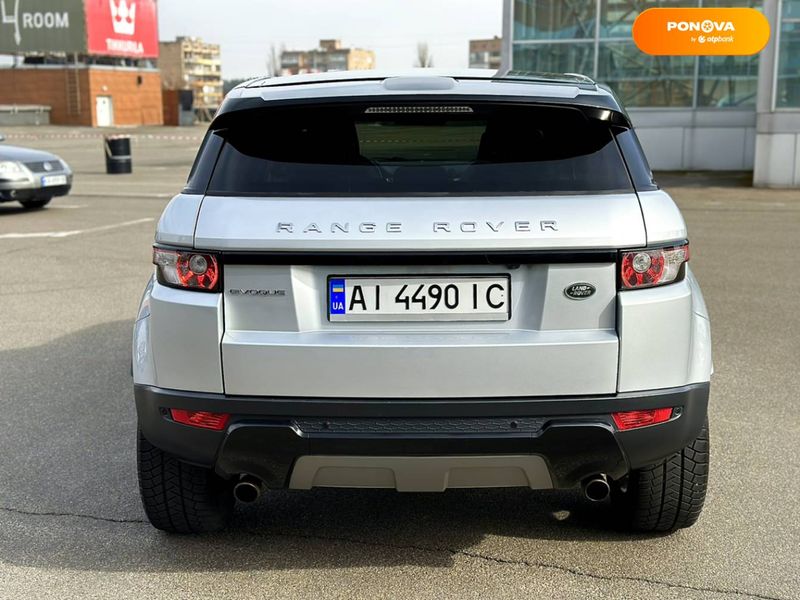 Land Rover Range Rover Evoque, 2014, Бензин, 2 л., 110 тыс. км, Внедорожник / Кроссовер, Серый, Киев Cars-Pr-67710 фото