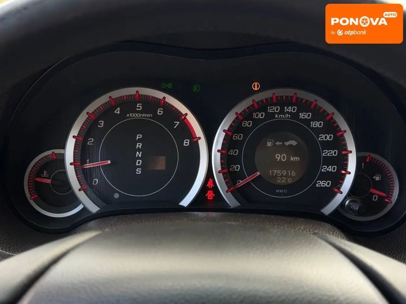 Honda Accord, 2010 г., Газ пропан-бутан / Бензин, 175 тыс. км, Седан, Серый, Киев AT-10424170 фото