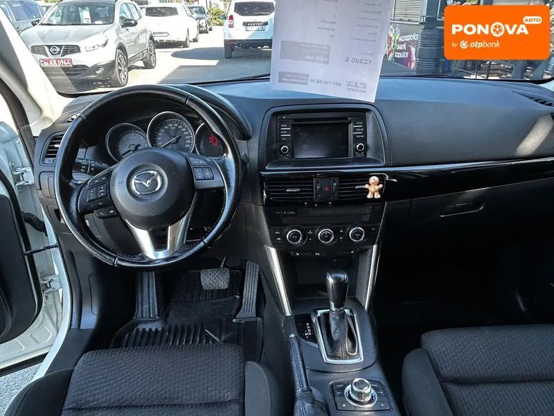 Mazda CX-5, 2014 р., Дизель, 254 тис. км, Позашляховик / Кросовер, Білий, Житомир AT-10416851 фото
