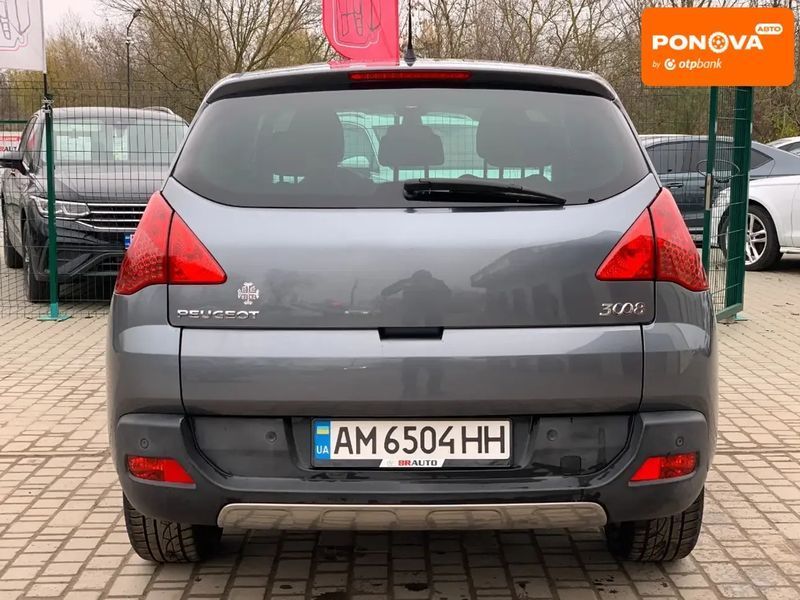 Peugeot 3008, 2011 р., Бензин, 154 тис. км, Позашляховик / Кросовер, Сірий, Бердичів AT-10404616 фото