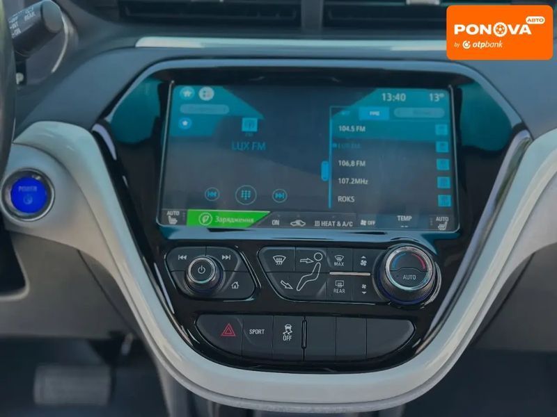 Chevrolet Bolt EV, 2017 г., Електро, 70 тыс. км, Хетчбек, Синий, Днепр (Днепропетровск) AT-10417233 фото