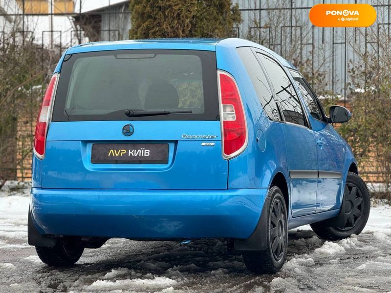 Skoda Roomster, 2008, Бензин, 1.39 л., 267 тис. км, Мікровен, Синій, Київ 18550 фото