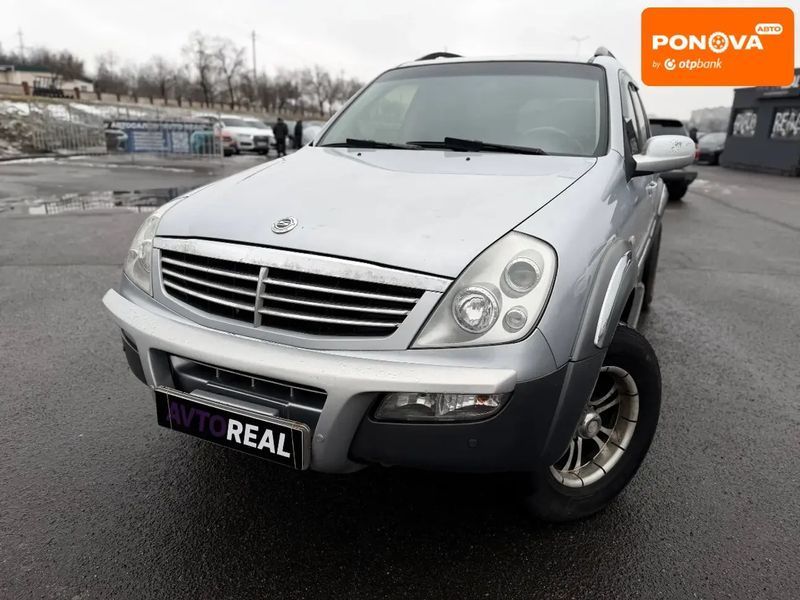 SsangYong Rexton, 2002 р., Газ метан / Бензин, 223 тис. км, Позашляховик / Кросовер, Сірий, Кривий Ріг AT-10410352 фото