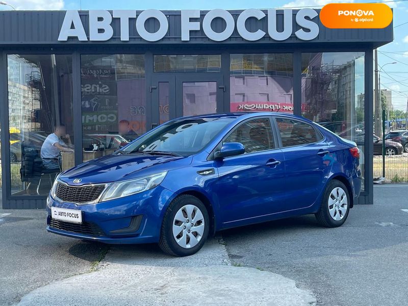 Kia Rio, 2013, Бензин, 1.4 л., 203 тис. км, Седан, Синій, Київ 100850 фото