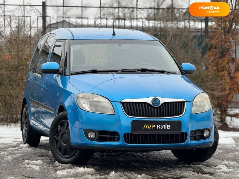 Skoda Roomster, 2008, Бензин, 1.39 л., 267 тис. км, Мікровен, Синій, Київ 18550 фото