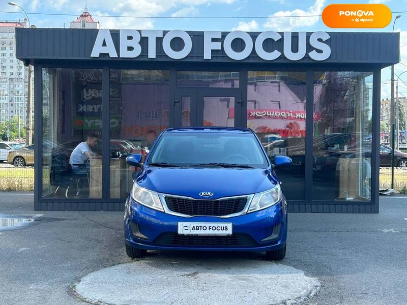 Kia Rio, 2013, Бензин, 1.4 л., 203 тис. км, Седан, Синій, Київ 100850 фото