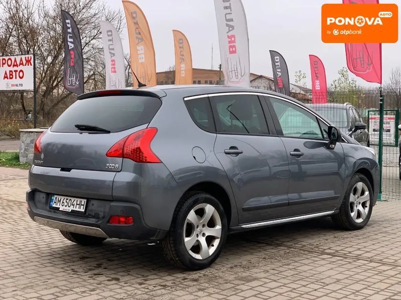 Peugeot 3008, 2011 р., Бензин, 154 тис. км, Позашляховик / Кросовер, Сірий, Бердичів AT-10404616 фото