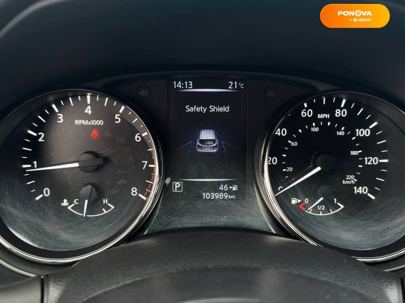 Nissan Rogue, 2017, Бензин, 2 л., 104 тис. км, Позашляховик / Кросовер, Білий, Одеса 33008 фото