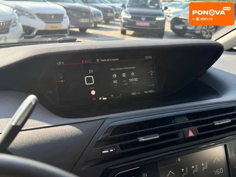 Citroen C4 SpaceTourer, 2018 р., Дизель, 162 тис. км, Мінівен, Білий, Вінниця AT-10423790 фото
