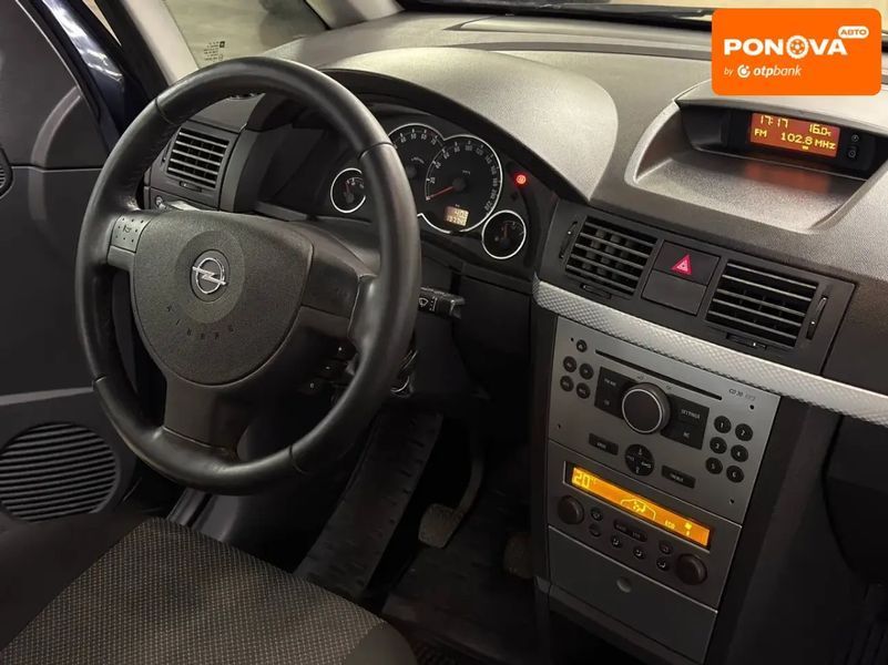 Opel Meriva, 2006 г., Бензин, 197 тыс. км, Хетчбек, Синий, Николаев AT-10415592 фото