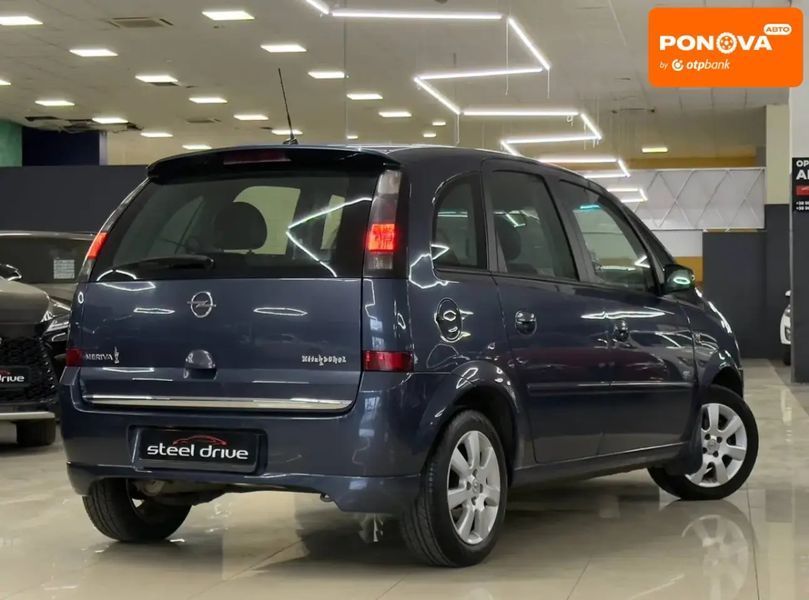 Opel Meriva, 2006 г., Бензин, 197 тыс. км, Хетчбек, Синий, Николаев AT-10415592 фото