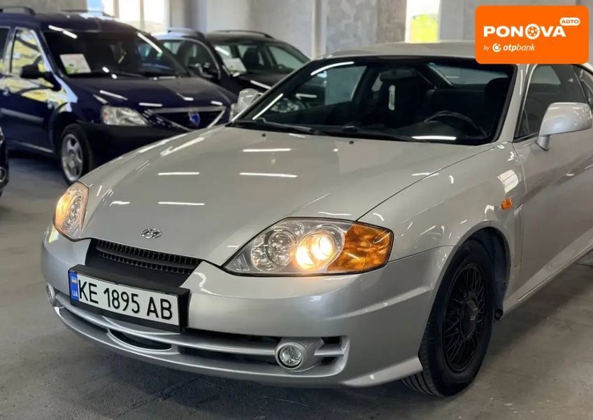 Hyundai Coupe, 2002 г., Бензин, 200 тыс. км, Купе, Серый, Каменское (Днепродзержинск) AT-10417407 фото