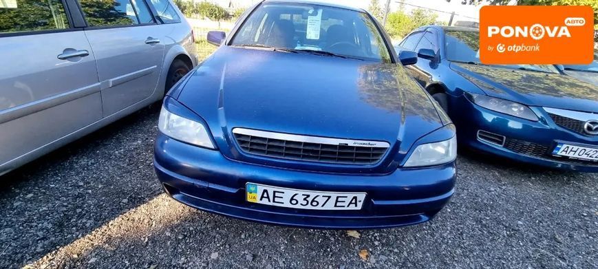 Opel Astra, 2005 г., Бензин, 250 тыс. км, Седан, Синий, Павлоград AT-10401600 фото