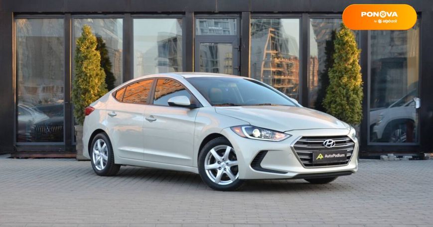 Hyundai Elantra, 2016, Бензин, 2 л., 141 тис. км, Седан, Бежевий, Київ 102376 фото