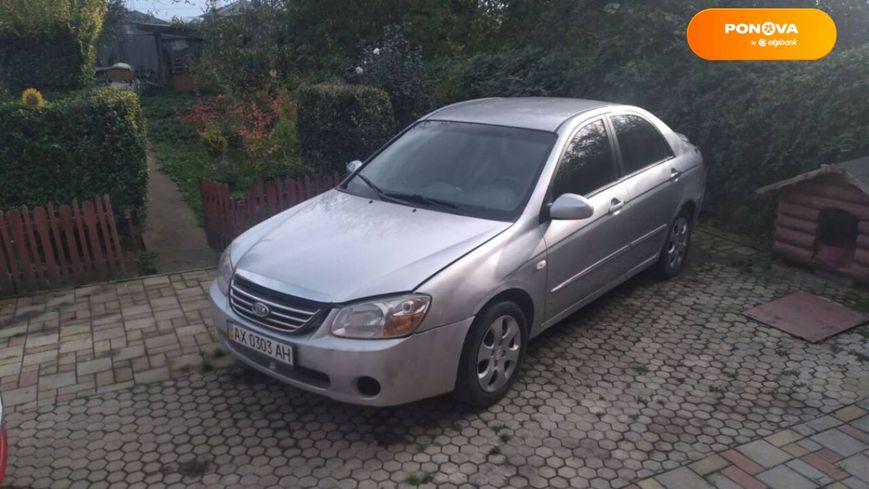 Kia Cerato, 2008, Бензин, 1.59 л., 281 тис. км, Седан, Сірий, Ужгород Cars-Pr-59009 фото