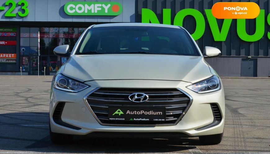 Hyundai Elantra, 2016, Бензин, 2 л., 141 тис. км, Седан, Бежевий, Київ 102376 фото