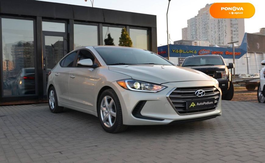 Hyundai Elantra, 2016, Бензин, 2 л., 141 тис. км, Седан, Бежевий, Київ 102376 фото