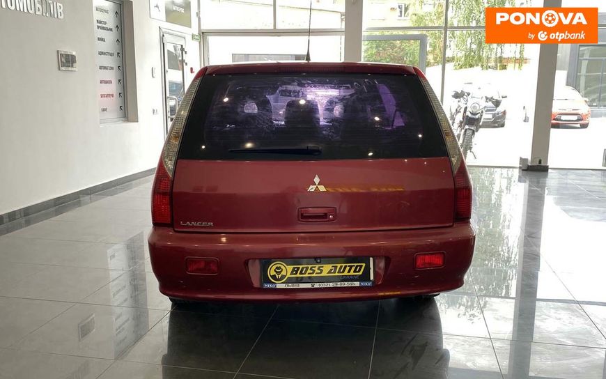 Mitsubishi Lancer, 2006, Бензин, 1.6 л., 55 тис. км, Універсал, Червоний, Червоноград 45780 фото