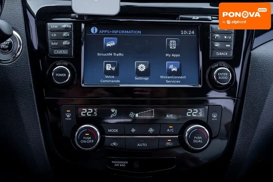 Nissan Rogue Sport, 2017 р., Бензин, 96 тис. км, Позашляховик / Кросовер, Сірий, Рівне AT-10404945 фото