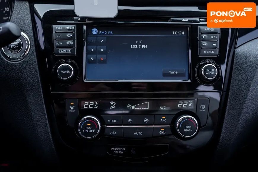 Nissan Rogue Sport, 2017 р., Бензин, 96 тис. км, Позашляховик / Кросовер, Сірий, Рівне AT-10404945 фото