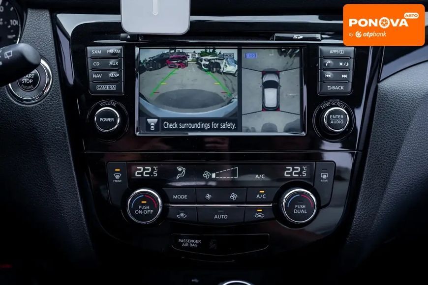 Nissan Rogue Sport, 2017 р., Бензин, 96 тис. км, Позашляховик / Кросовер, Сірий, Рівне AT-10404945 фото