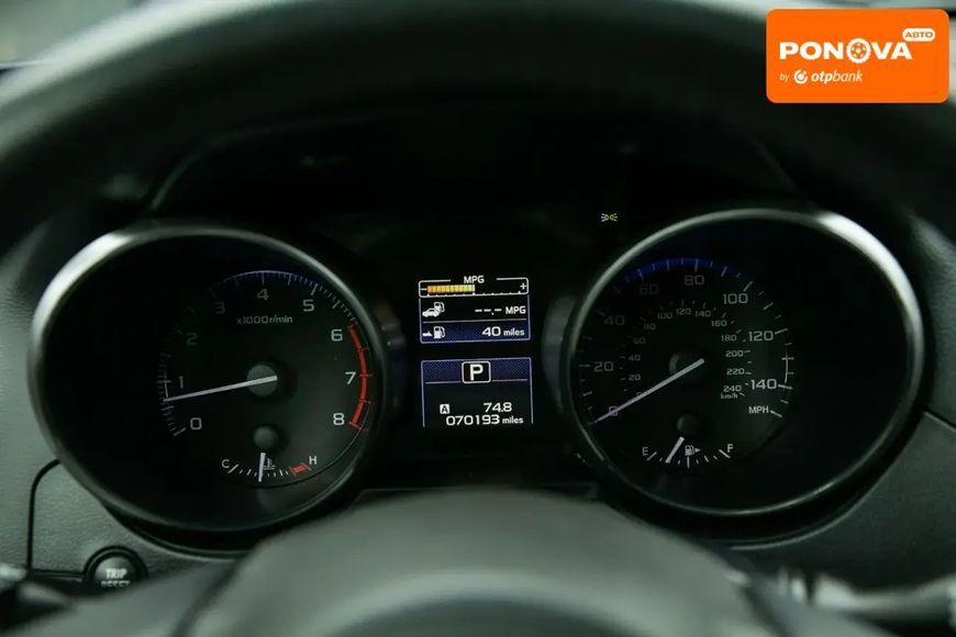 Subaru Outback, 2016 р., Бензин, 112 тис. км, Позашляховик / Кросовер, Сірий, Чернівці AT-10407284 фото