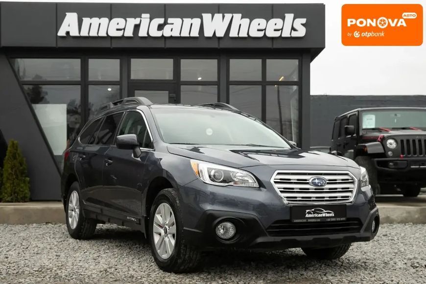 Subaru Outback, 2016 р., Бензин, 112 тис. км, Позашляховик / Кросовер, Сірий, Чернівці AT-10407284 фото