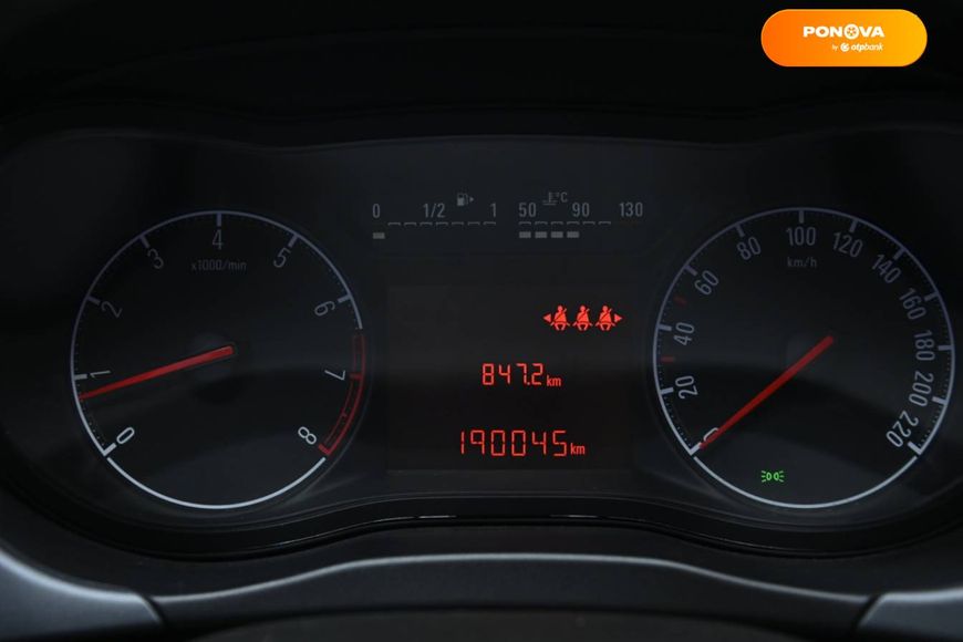 Opel Corsa, 2016, Бензин, 1.4 л., 190 тис. км, Хетчбек, Білий, Бердичів 108093 фото