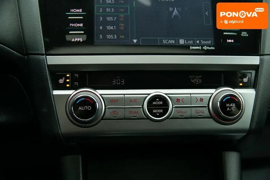 Subaru Outback, 2016 р., Бензин, 112 тис. км, Позашляховик / Кросовер, Сірий, Чернівці AT-10407284 фото