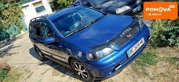 Opel Astra, 2001 г., Дизель, 390 тыс. км, Универсал, Синий, Николаев AT-10402093 фото