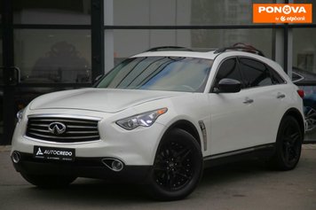 Infiniti QX70, 2013, Газ пропан-бутан / Бензин, 3.7 л., 151 тис. км, Позашляховик / Кросовер, Білий, Харків 280954 фото