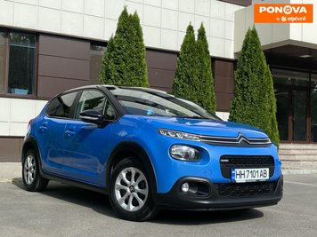 Citroen C3, 2017, Газ пропан-бутан / Бензин, 1.2 л., 166 тис. км, Хетчбек, Синій, Дніпро (Дніпропетровськ) Cars-Pr-266554 фото