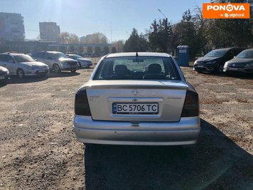 Opel Astra, 2005, Бензин, 1.4 л., 75 тис. км, Седан, Сірий, Львів 279436 фото