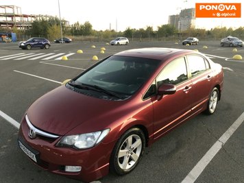 Honda Civic, 2008, Бензин, 297 тис. км, Седан, Червоний, Київ Cars-Pr-274175 фото