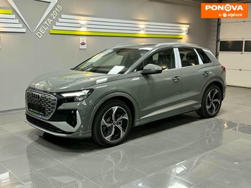 Audi Q4 e-tron, 2024, Електро, 1 тис. км, Позашляховик / Кросовер, Сірий, Кропивницький (Кіровоград) 280977 фото