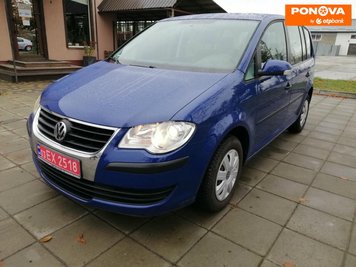 Volkswagen Touran, 2009, Бензин, 1.6 л., 197 тис. км, Мінівен, Синій, Луцьк Cars-Pr-277625 фото