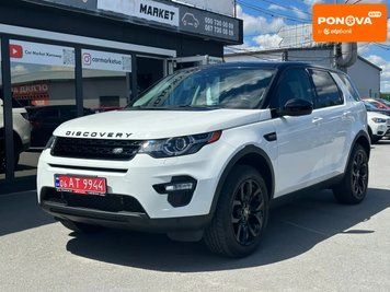 Land Rover Discovery Sport, 2015 р., Бензин, 175 тис. км, Позашляховик / Кросовер, Білий, Житомир AT-10418686 фото