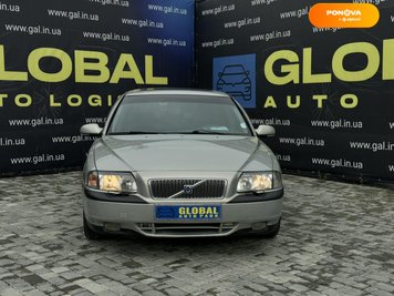 Volvo S80, 1999, Бензин, 2.78 л., 302 тис. км, Седан, Сірий, Львів 110997 фото
