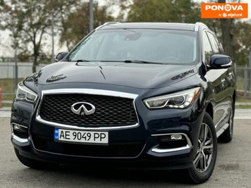 Infiniti QX60, 2018, Бензин, 3.5 л., 88 тис. км, Позашляховик / Кросовер, Синій, Дніпро (Дніпропетровськ) 279101 фото