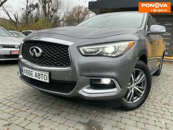 Infiniti QX60, 2019, Бензин, 3.5 л., 73 тис. км, Позашляховик / Кросовер, Сірий, Львів 278794 фото