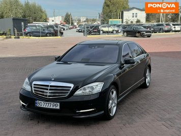 Mercedes-Benz S-Class, 2010, Бензин, 208 тис. км, Седан, Чорний, Рівне Cars-Pr-272346 фото