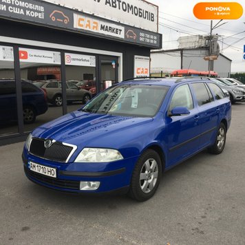 Skoda Octavia A5, 2007, Дизель, 2 л., 268 тис. км, Універсал, Синій, Житомир 204960 фото