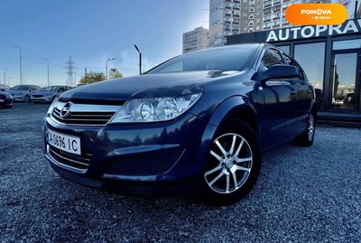 Opel Astra, 2008, Бензин, 1.4 л., 125 тис. км, Хетчбек, Синій, Київ 3383 фото