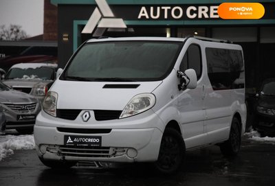 Renault Trafic, 2010, Дизель, 2 л., 288 тис. км, Мінівен, Білий, Харків 5872 фото